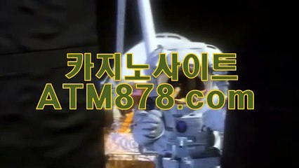 카지노가입쿠폰≪≪ＳＴＫ424、COM≫≫마닐라전자바카라 카지노가입쿠폰≪≪ＳＴＫ424、COM≫≫마닐라전자바카라