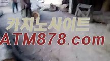 ク블랙잭생중계 『『ＴＴＳ332。C0M』』