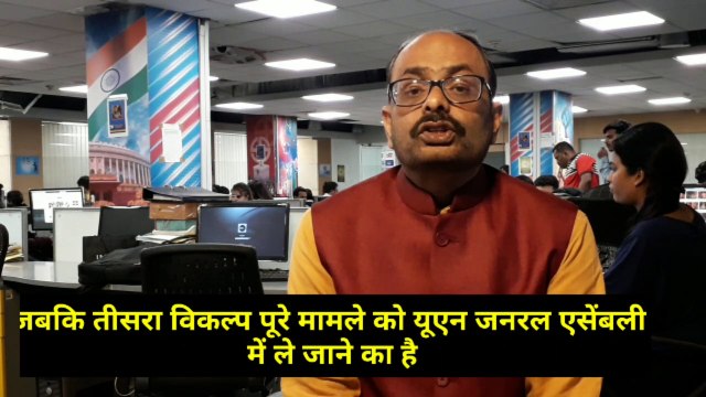 Why is China supports Pakistan and Masood Azhar पाकिस्तान और मसूद अजहर को क्यों बचा रहा है चीन