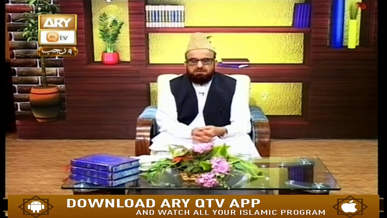 Rah -e-Hidayat - 17th March 2019 - ARY Qtv