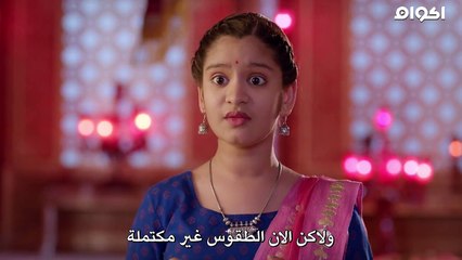 مسلسل الملكــ,ـ .ـ,ـ.ـة جانــ ـسي الحلقه 14 مترجمة