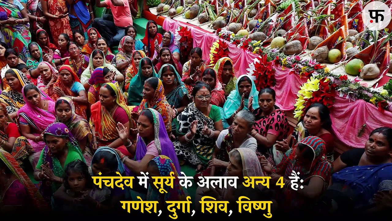 Chhath puja.mp4