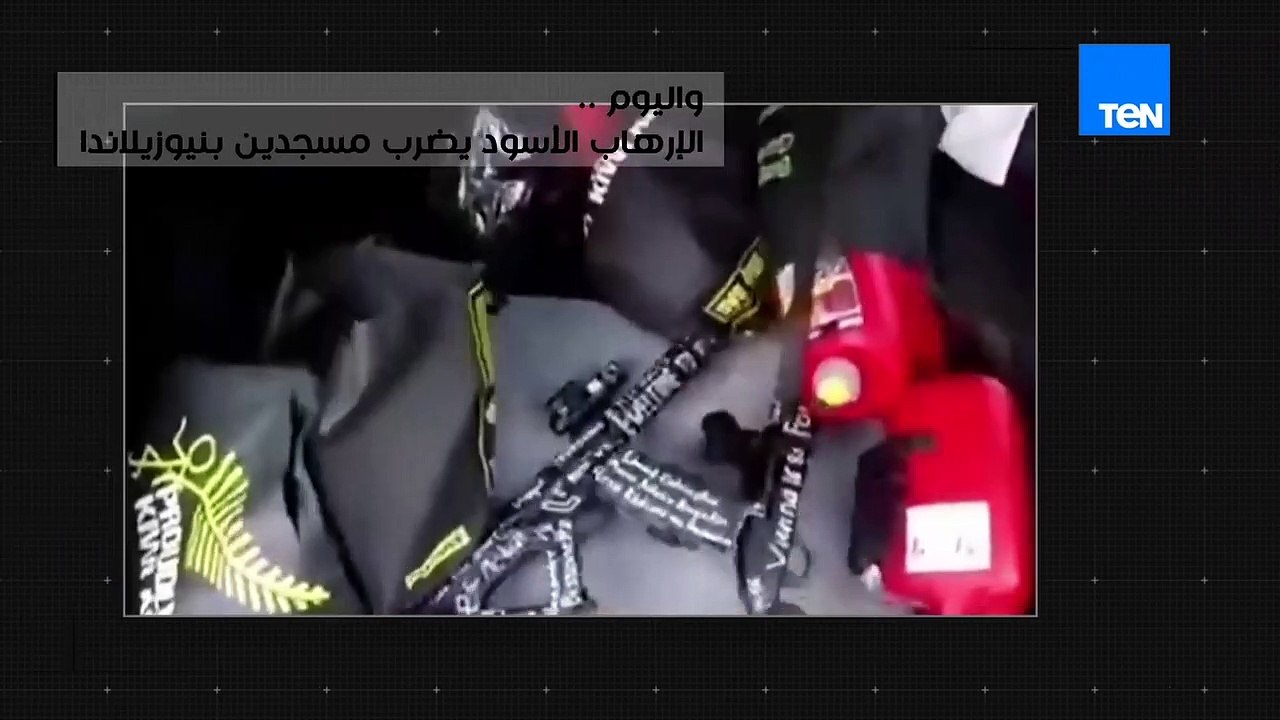 يطالبوننا باحترام حقوق الإنسان.. أوليست مقاومة...