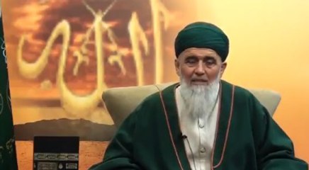 Özhaseki'den "Cumhuriyet son buldu" diyen cemaat liderine ziyaret