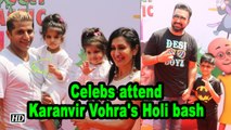 Raj Kundra, Karan Mehra with kids attend Karanvir Vohra's Holi bash