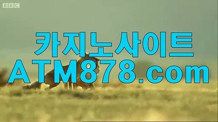 ム 카지노사이트주소 인터넷라이브카지노≪≪ＭＳＴ２７２，COM≫≫예스바카라 25살 미드필더 안