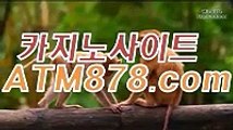 인터넷카지노주소《《ＳＴＫ４２４.ＣＯＭ》》라이브카지노주소 인터넷카지노주소《《ＳＴＫ４２４.ＣＯＭ》》라이브카지노주소