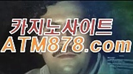 コ플레이텍카지노 ≪≪ＳＴＫ４２４，COM≫≫