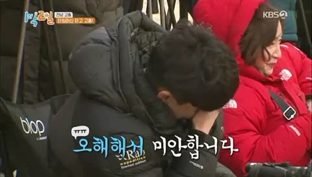 협력업체 골드카지노 우리카지노 어플 골드카지노 운영