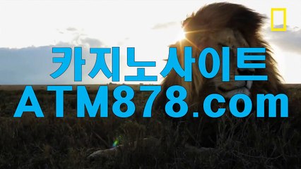 く온라인라이브카지노 ≪≪ＳＴＫ４２４，COM≫≫