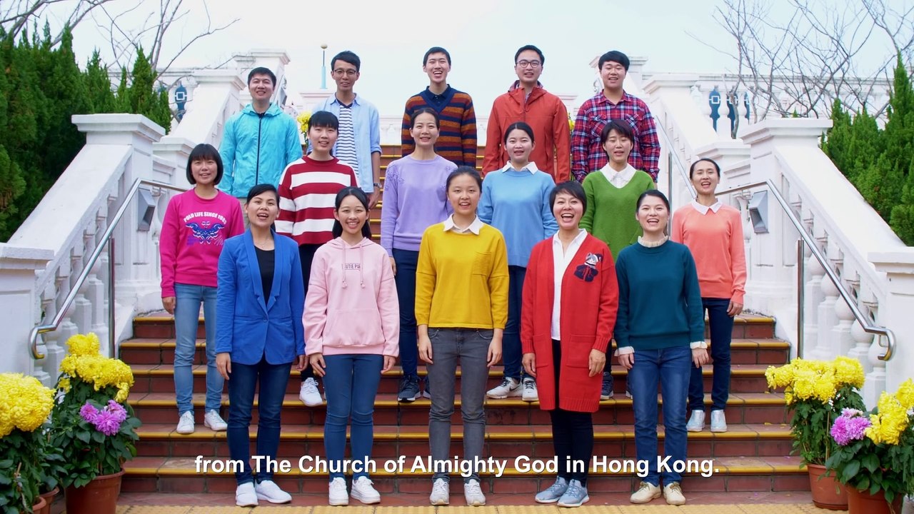 2019 Praise and Worship Song | "God's People of All Nations Express Their Feelings as One" | Thank God's Love