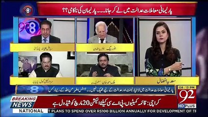 92 at 8 - 18th March 2019