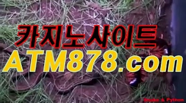 も생중계카지노게임 ☞STK424．ＣＯＭ☜