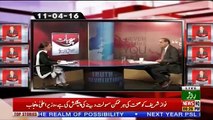 Sachi Baat – 18th March 2019