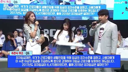 성북출장마사지 -후불1ØØ%ョØ7Ø_7575_ØØ62【카톡LJ69】#Y#성북전지역출장안마'성북출장맛사지'샵성북출장마사지'출장타이'출장안마'전지역24시출장샵りるれ출장안마'만족'출장마사지'출장안마'만족도1위'