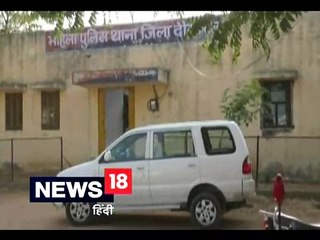 महिला थाने के एसएचओ का रीडर 20 हजार रुपए की रिश्वत लेते गिरफ्तार