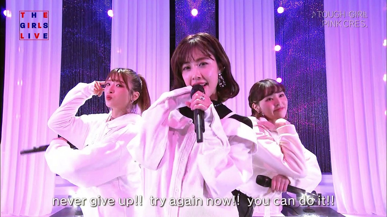 190317 PINK CRES.