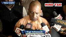 CM Yogi Adityanath expressed his grief on demise of Goa Chief Minister Manohar Parrikar