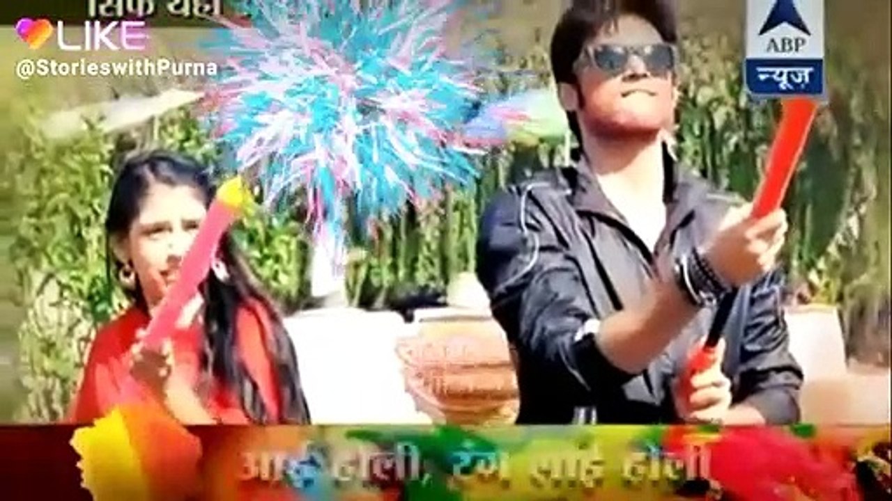 Holi Spl manan mv