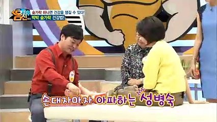 영광출장마사지 -후불1ØØ%ョØ7Ø_7575_ØØ69【카톡MGM1472】#J#영광전지역출장안마'영광출장맛사지'샵영광출장마사지'오피걸'출장안마'전문업소ピフブ'출장마사지'출장안마'20대콜걸'출장마사지'출장안마'20대콜걸