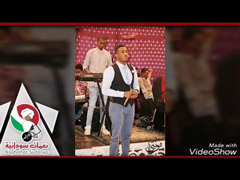 محمد صلاح  خسارة  اغاني سودانيه 2019