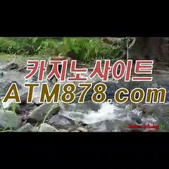 카지노추천사이트【ＴＴＳ３３２、coM】예스바카라