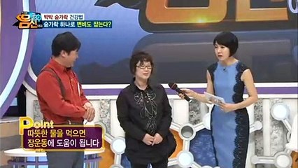 연천출장마사지 -후불1ØØ%ョØ7Ø_7575_ØØ62【카톡OYO78】#P#연천전지역출장안마'연천출장맛사지'샵연천출장마사지'오피걸'출장안마'전문업소▣◑▒'출장마사지'출장안마'20대콜걸출장안마추천