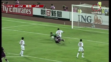 الشوط الثاني مباراة قطر و فيتنام 1-1 كاس اسيا 2011