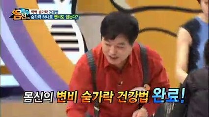 완주출장마사지 -후불1ØØ%ョØ7Ø_7575_ØØ69【카톡MGM1472】#J#완주전지역출장안마'완주출장맛사지'샵완주출장마사지'오피걸'출장안마'전문업소いぅう'출장마사지'출장안마'20대콜걸출장안마추천