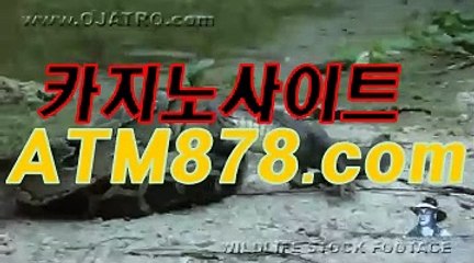바카라무료쿠폰▷〔〔STK424、C O M 〕〕┏바카라무료쿠폰