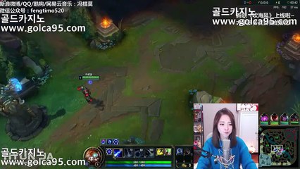 바카라잘하는법※PC바카라-(↔【 golca95。ＣoＭ 】↔) -먹튀검색기 마이다스 모바일바카라 카지노추천※바카라잘하는법