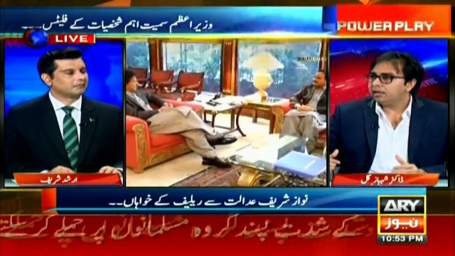 Who owns Grand Hyatt Hotel, apartments?