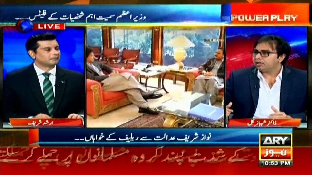 Who owns Grand Hyatt Hotel, apartments?