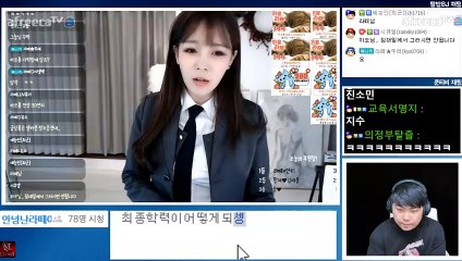 동작출장마사지 -후불1ØØ%ョØ7Ø_5222_5739【카톡TPR828】#V#동작전지역출장안마'동작출장맛사지'샵동작출장마사지'출장타이'출장안마'전지역24시출장샵▨♨¶'출장마사지'출장안마'만족도1위''출장마사지'출장안마'만족도1위'
