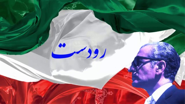 موقعیت و آینده آمریکا در خاورمیانه (حوزه تمدنی ایران بزرگ) گفتگو با آذرمهر