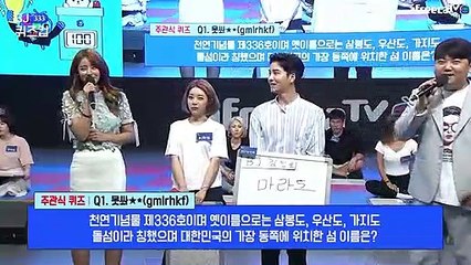 괴산출장마사지 -후불1ØØ%ョØ7Ø_7575_ØØ62【카톡LJ69】#Y#괴산전지역출장안마'괴산출장맛사지'샵괴산출장마사지'출장타이'출장안마'전지역24시출장샵στυ출장안마'만족출장안마'만족