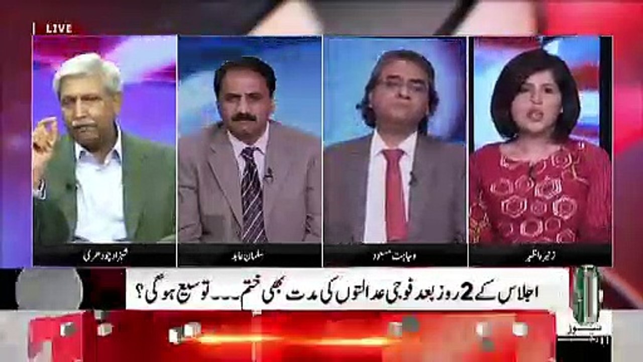 Aajkal Khadim Hussain Rizvi Jail Me Hain Sheikh Rasheed Unke Lie Khana Lekar Jarahe Honge.. Wajahat Masood