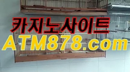 더킹바카라┃☞☞T T S 3 3 2、C O M☜☜♏더킹바카라