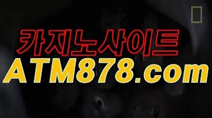 チ슬롯머신사이트 ⊆⊆ｔｔｓ332。ＣＯＭ⊇⊇