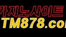 ヌ온라인포커 〔ＳＴＫ424．ＣＯＭ〕