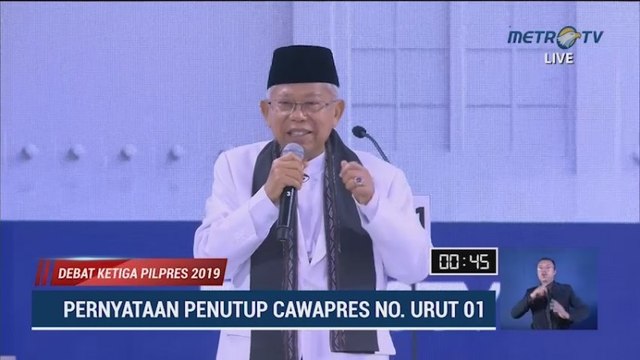 Ma'ruf Amin: Saya Tidak Muda, Tapi Kami Siap