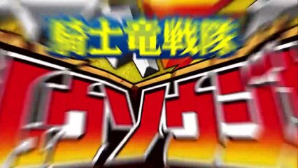 Kishiryu Sentai Ryusoulger- Episode 2 preview