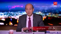 #الحكاية | عمرو أديب: بعد الهجوم الإرهابي على مسجد النور بنيوزيلندا 