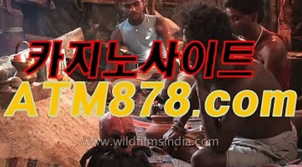 フ생중계블랙잭 〔〔ＴＴＳ332。ＣＯＭ 〕〕