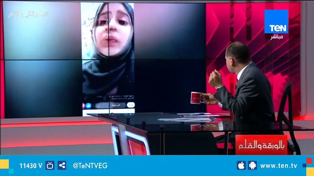 الشرطة التركية تعتدى على مواطنة يمنية .. والديهي: تخيلوا لو حصل كده في مصر