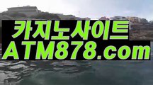 라이브바카라사이트사이트『ｔｔｓ３３２。COM』예스바카라사이트 라이브바카라사이트사이트『ｔｔｓ３３２。COM』예스바카라사이트