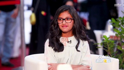 تعرفوا على أصغر روائية في معرض الكتاب