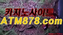 た무료충전바카라게임 【ＴＴＳ３３２、coM】