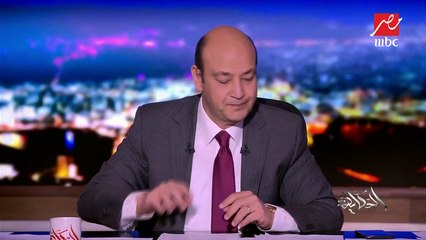 #الحكاية | بيع حمامة باكثر من مليون يورو.. عمرو أديب: الحمامة دية كبيرها تتحشي فريك