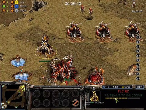 PM korea RTS 아트록스 atrox 무깡이 vs 서네떡 190315 01 starcraft clone스타크래프트